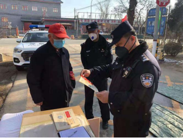 PG电子游戏·(中国)官方网站APP下载