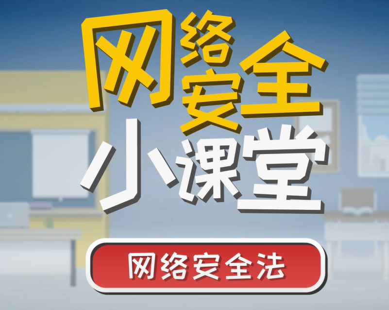 PG电子游戏·(中国)官方网站APP下载