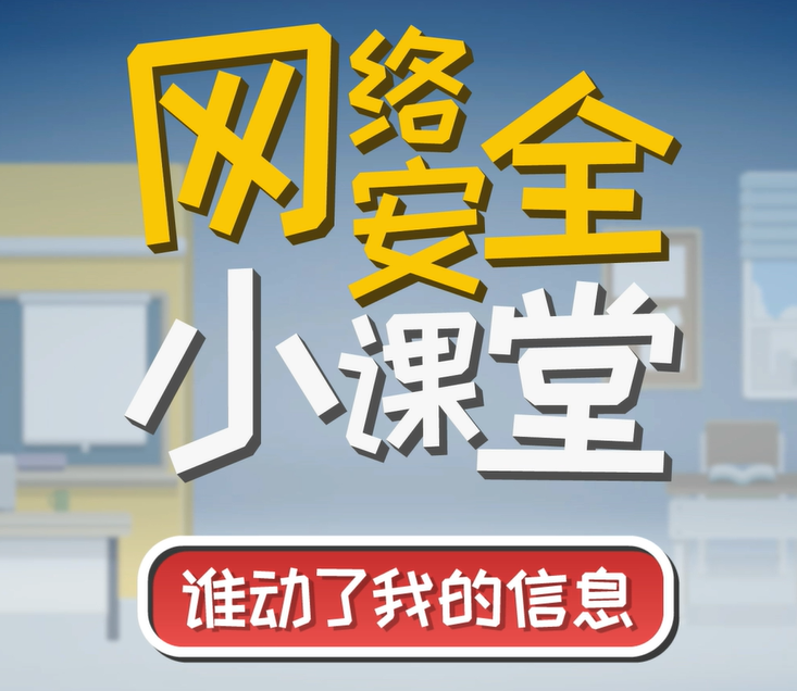 PG电子游戏·(中国)官方网站APP下载