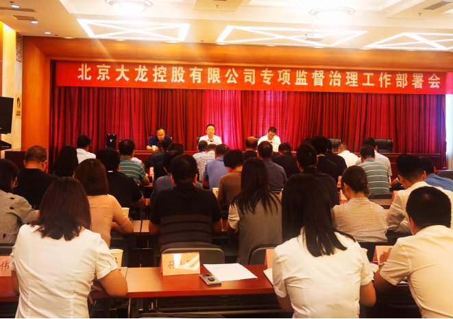 PG电子游戏·(中国)官方网站APP下载