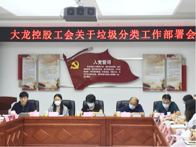 PG电子游戏·(中国)官方网站APP下载