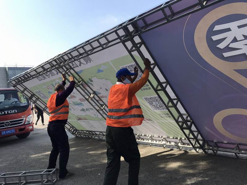 PG电子游戏·(中国)官方网站APP下载