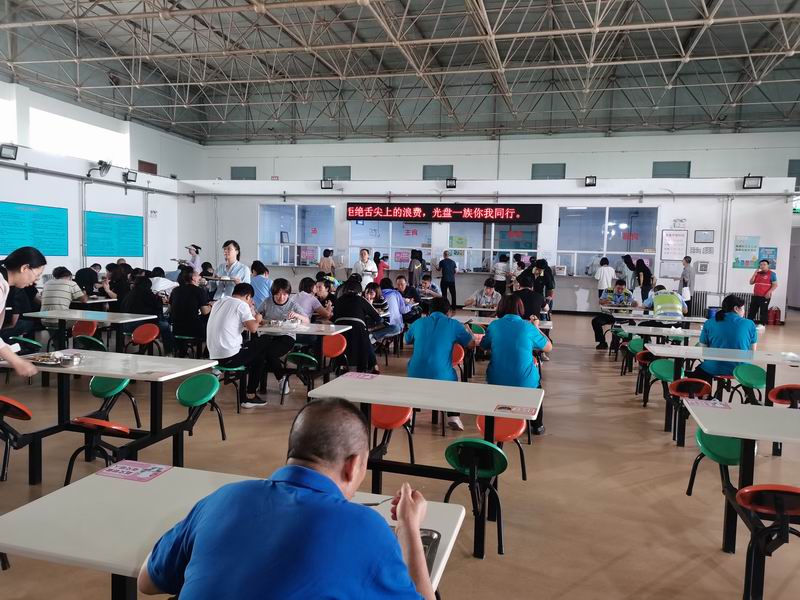 PG电子游戏·(中国)官方网站APP下载