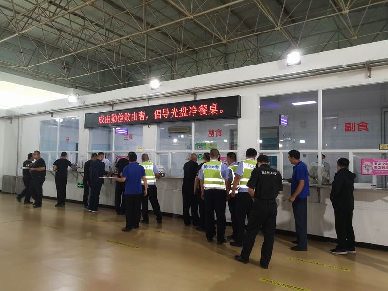 PG电子游戏·(中国)官方网站APP下载