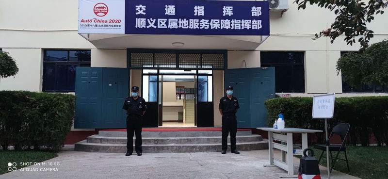 PG电子游戏·(中国)官方网站APP下载