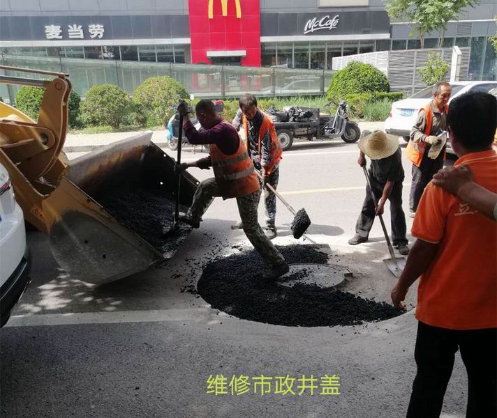 PG电子游戏·(中国)官方网站APP下载