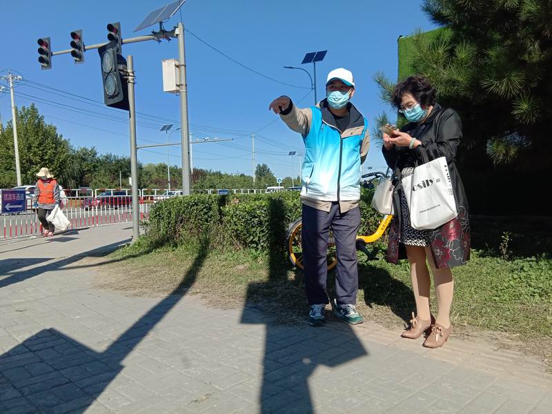 PG电子游戏·(中国)官方网站APP下载