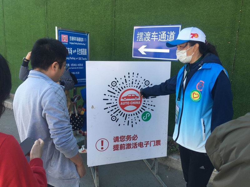 PG电子游戏·(中国)官方网站APP下载