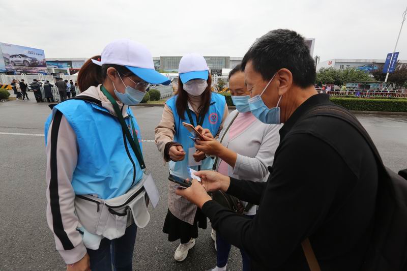 PG电子游戏·(中国)官方网站APP下载