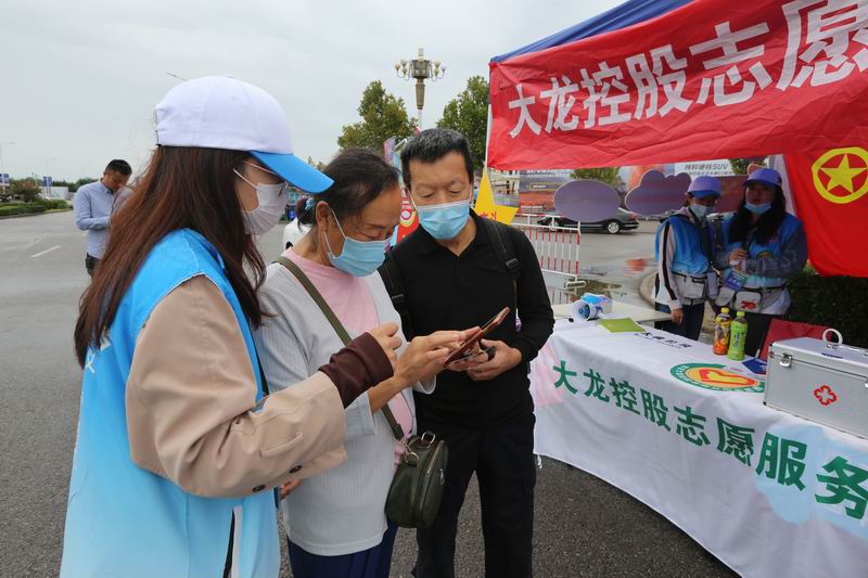 PG电子游戏·(中国)官方网站APP下载