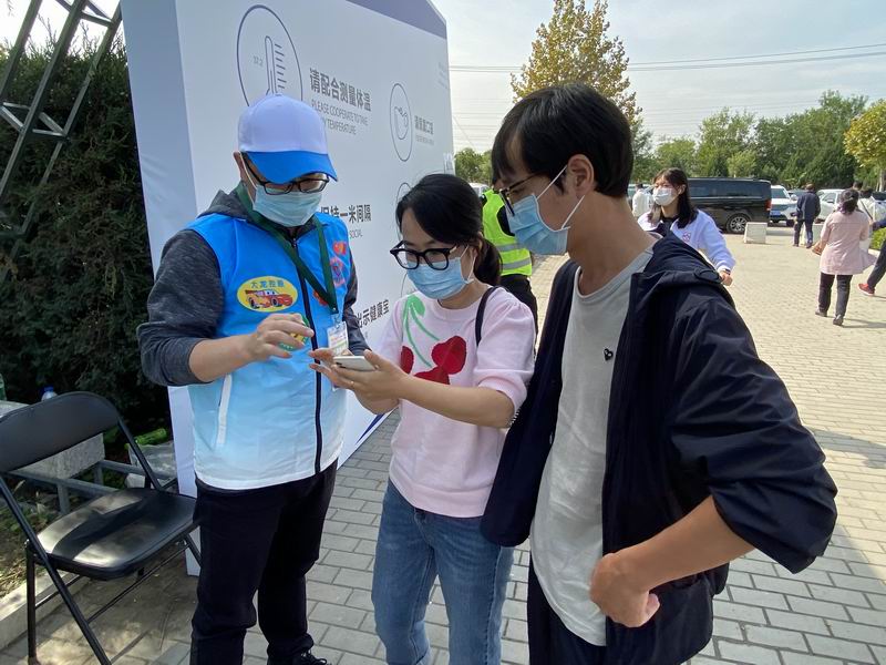 PG电子游戏·(中国)官方网站APP下载