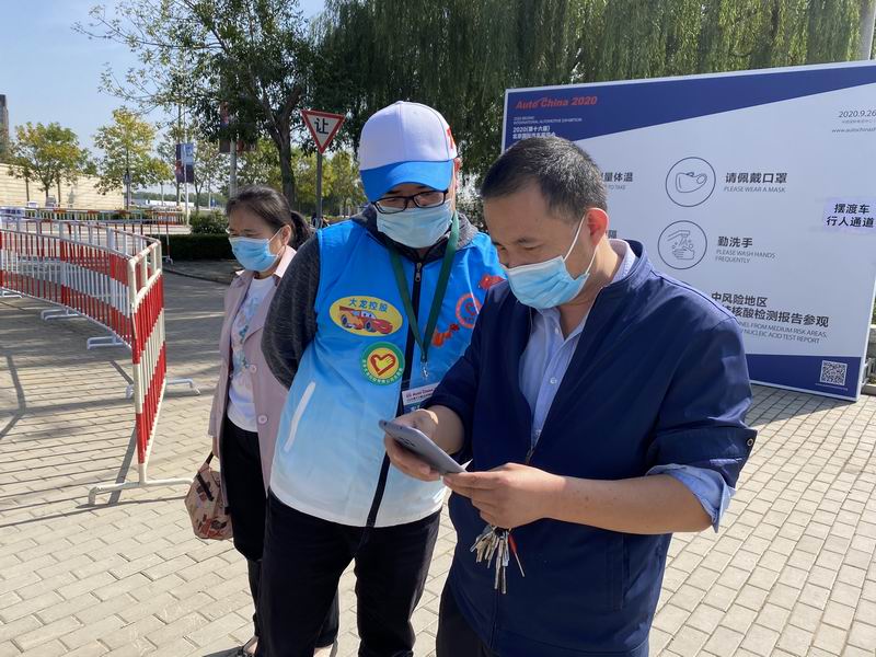 PG电子游戏·(中国)官方网站APP下载