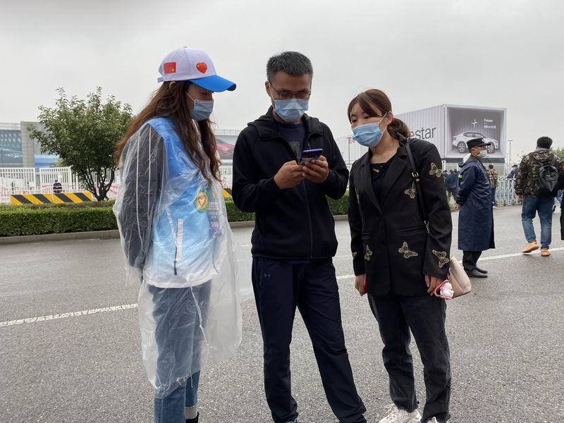 PG电子游戏·(中国)官方网站APP下载