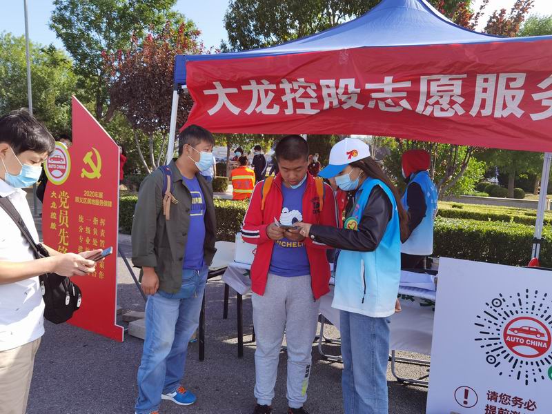 PG电子游戏·(中国)官方网站APP下载