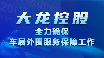 PG电子游戏·(中国)官方网站APP下载