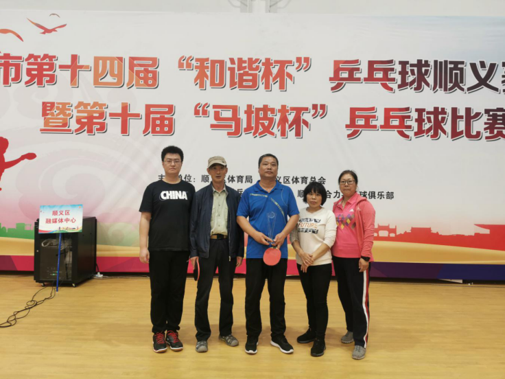 PG电子游戏·(中国)官方网站APP下载