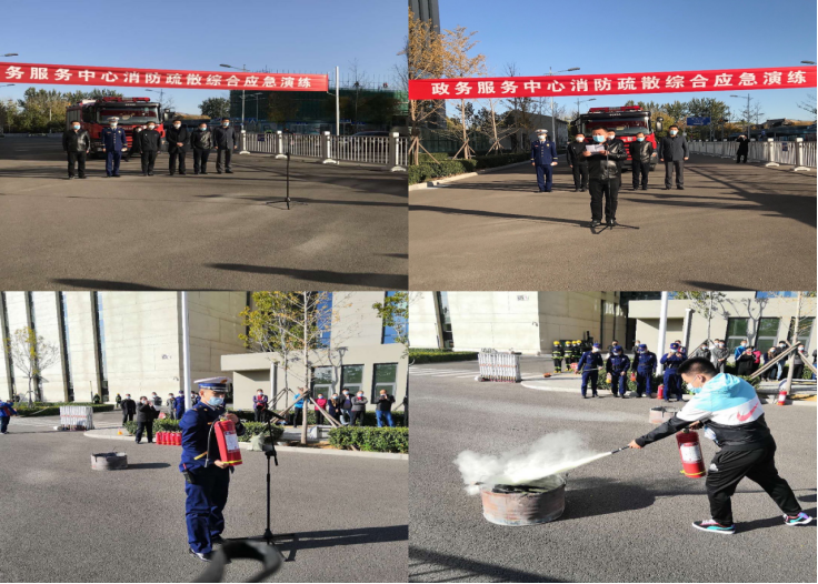 PG电子游戏·(中国)官方网站APP下载