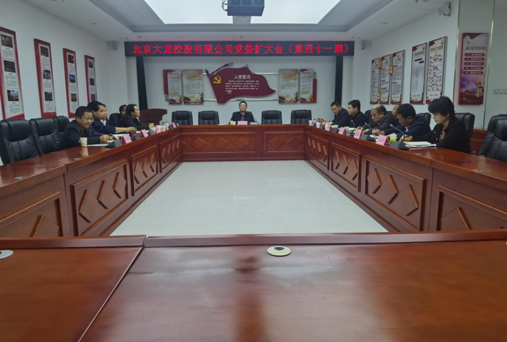 PG电子游戏·(中国)官方网站APP下载