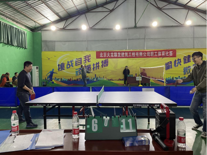 PG电子游戏·(中国)官方网站APP下载