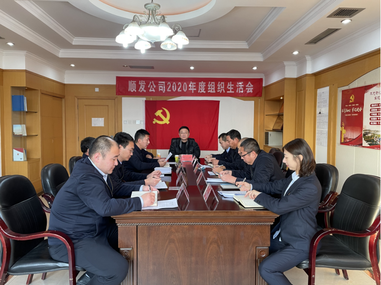 PG电子游戏·(中国)官方网站APP下载