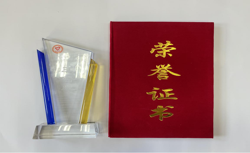 PG电子游戏·(中国)官方网站APP下载