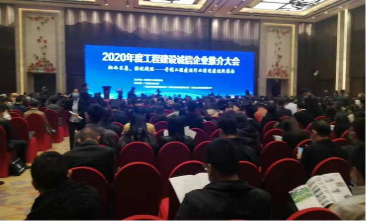 PG电子游戏·(中国)官方网站APP下载