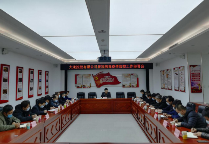 PG电子游戏·(中国)官方网站APP下载