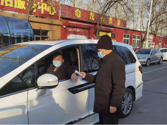 PG电子游戏·(中国)官方网站APP下载