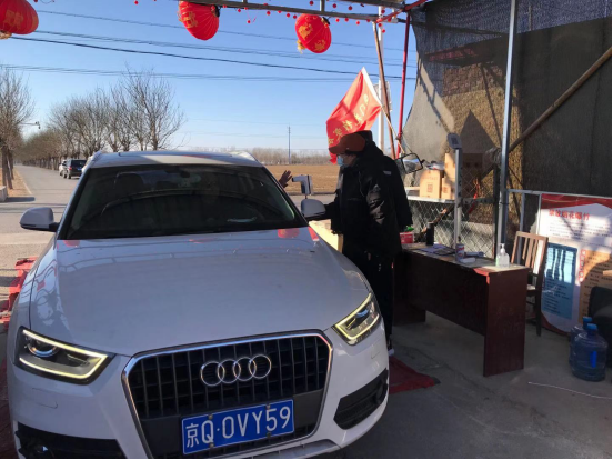 PG电子游戏·(中国)官方网站APP下载