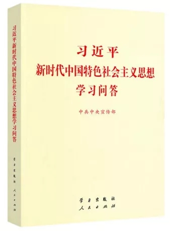 PG电子游戏·(中国)官方网站APP下载