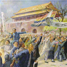 PG电子游戏·(中国)官方网站APP下载