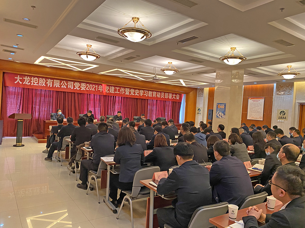 PG电子游戏·(中国)官方网站APP下载