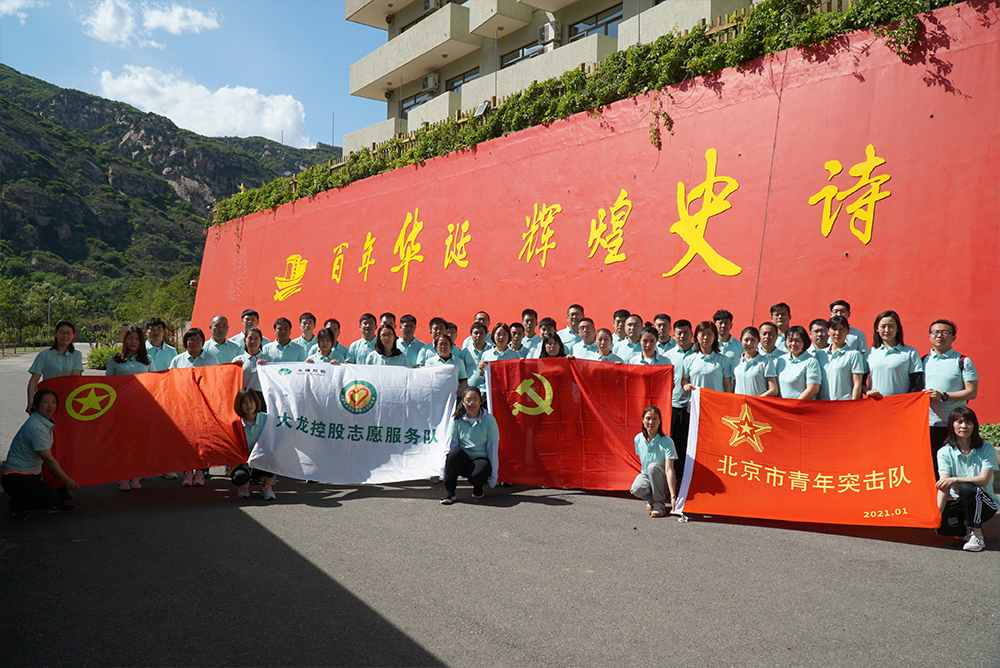 PG电子游戏·(中国)官方网站APP下载