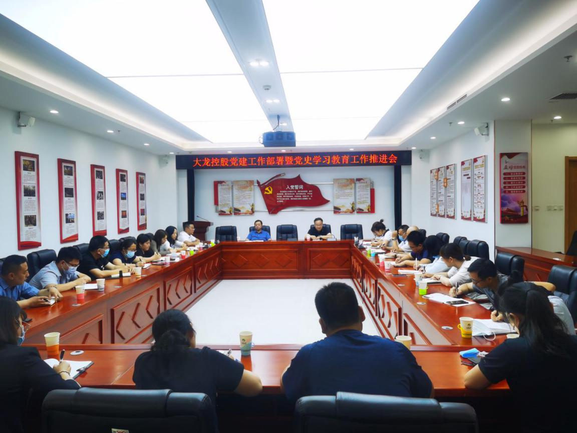 PG电子游戏·(中国)官方网站APP下载