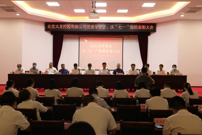 PG电子游戏·(中国)官方网站APP下载