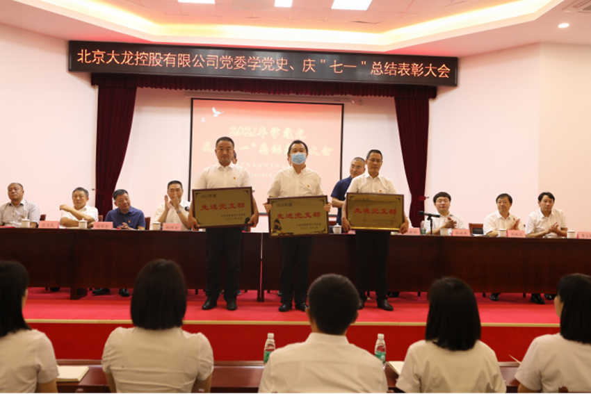 PG电子游戏·(中国)官方网站APP下载