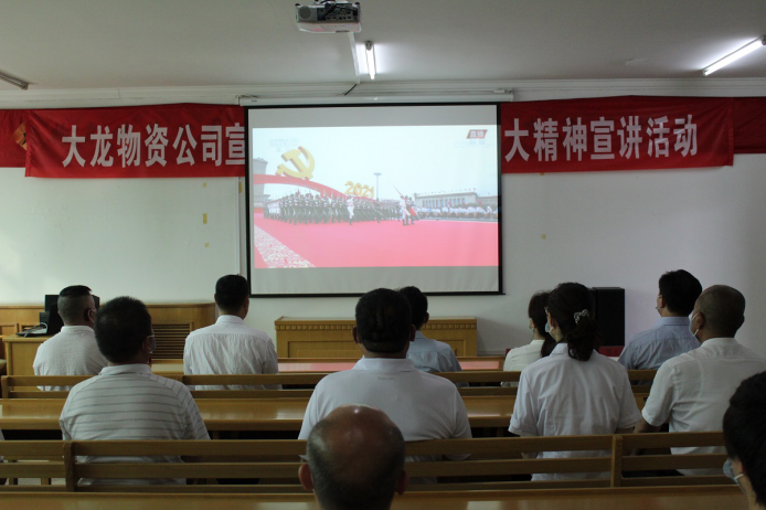 PG电子游戏·(中国)官方网站APP下载