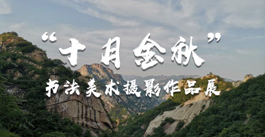 PG电子游戏·(中国)官方网站APP下载