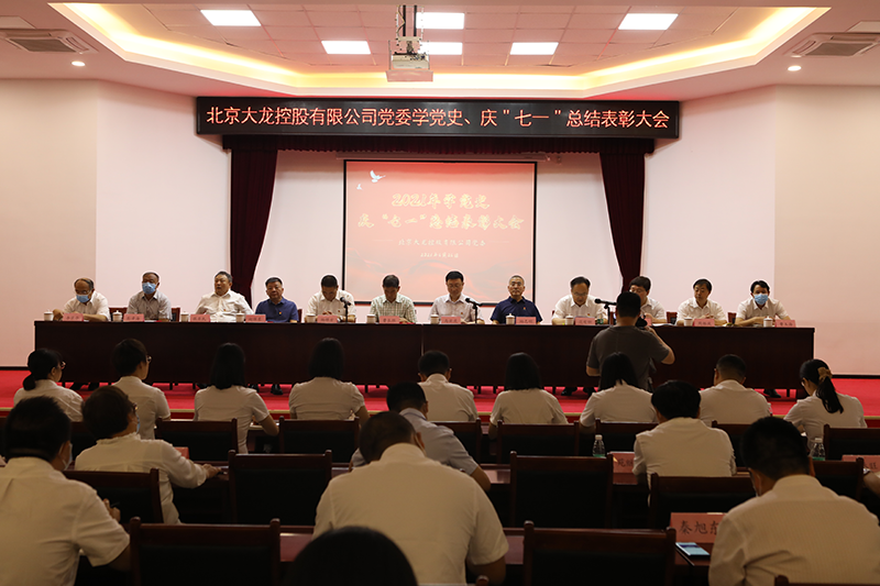 PG电子游戏·(中国)官方网站APP下载