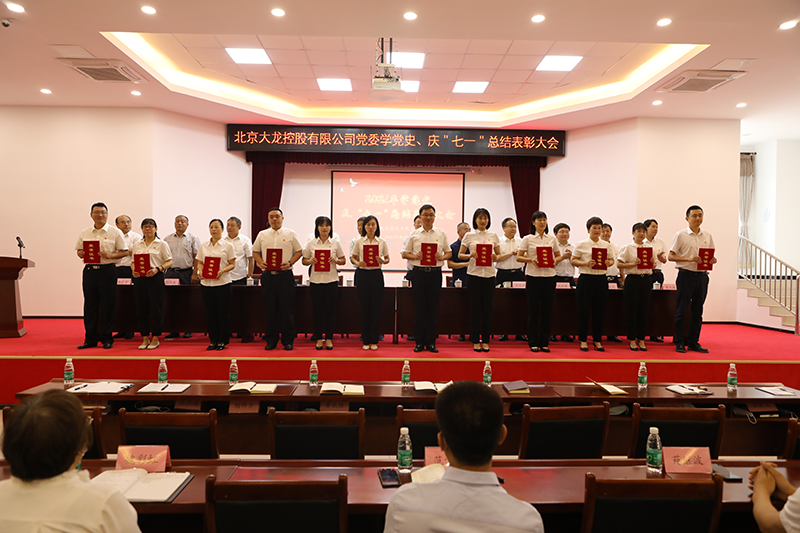 PG电子游戏·(中国)官方网站APP下载