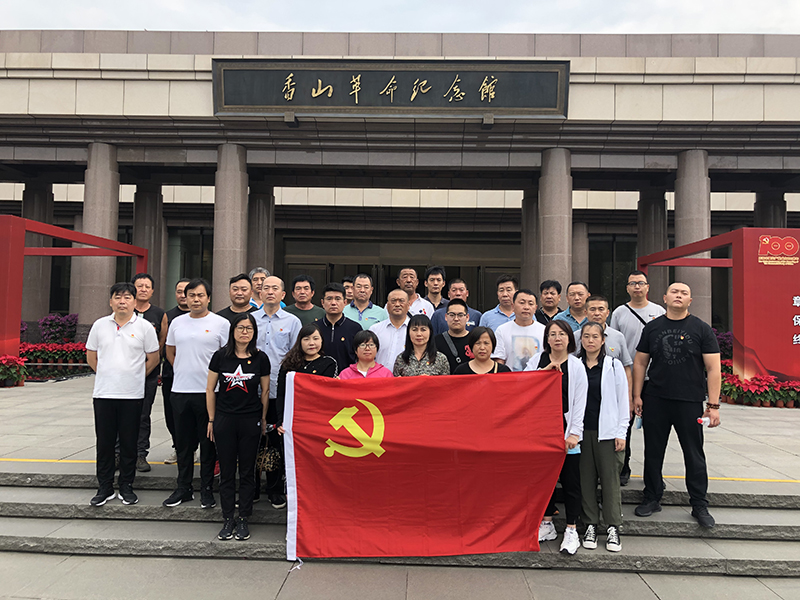 PG电子游戏·(中国)官方网站APP下载