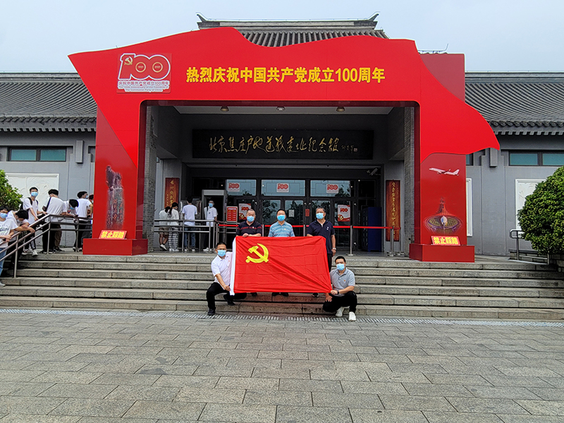 PG电子游戏·(中国)官方网站APP下载