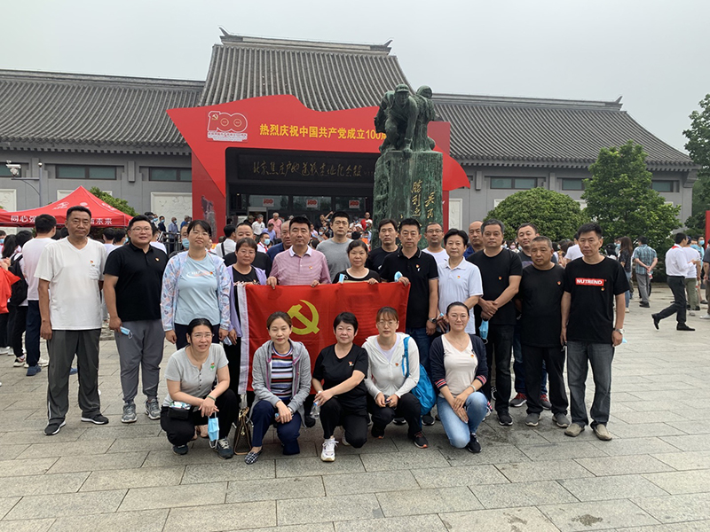 PG电子游戏·(中国)官方网站APP下载