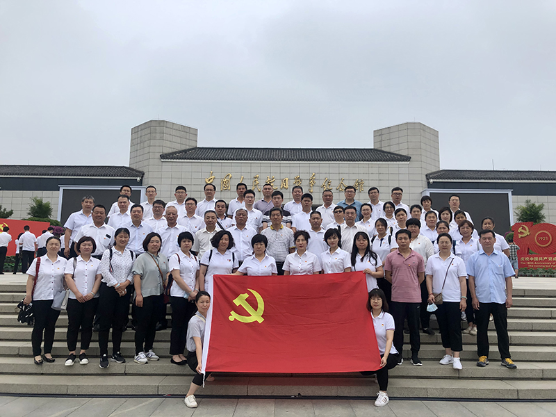 PG电子游戏·(中国)官方网站APP下载