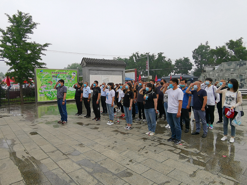 PG电子游戏·(中国)官方网站APP下载