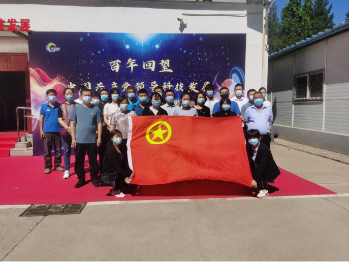 PG电子游戏·(中国)官方网站APP下载