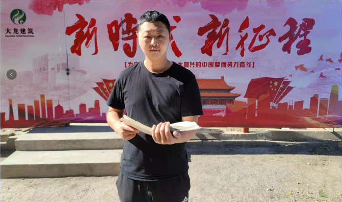 PG电子游戏·(中国)官方网站APP下载