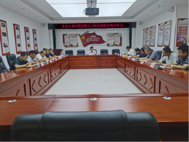 PG电子游戏·(中国)官方网站APP下载