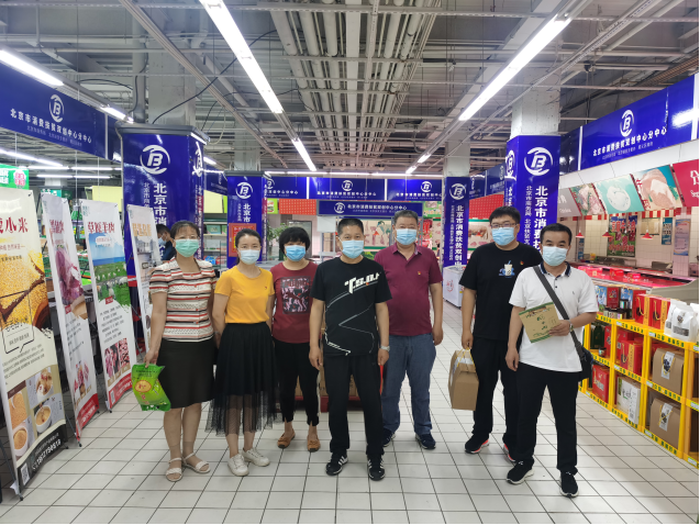 PG电子游戏·(中国)官方网站APP下载