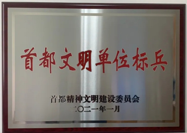 PG电子游戏·(中国)官方网站APP下载